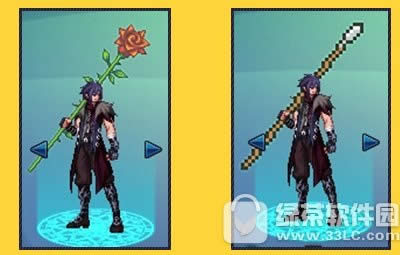 dnf魔枪士武器装扮自选礼盒 荆棘玫瑰之枪等你拿