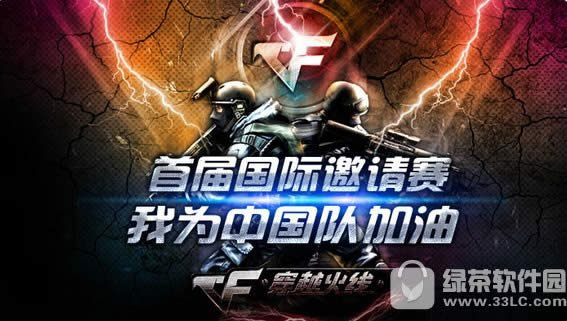 cf׽ַ ΪйӼ1