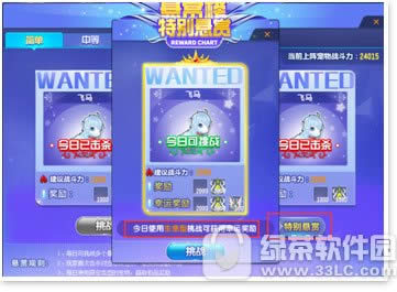qqɳսô ս淨3