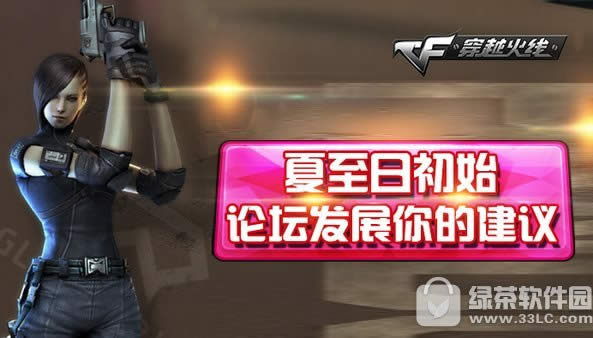 cfճʼַ ̳չ㽨1