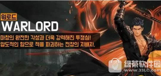 dnf征战者与决战者哪一个厉害 决战者与征战者选择技巧