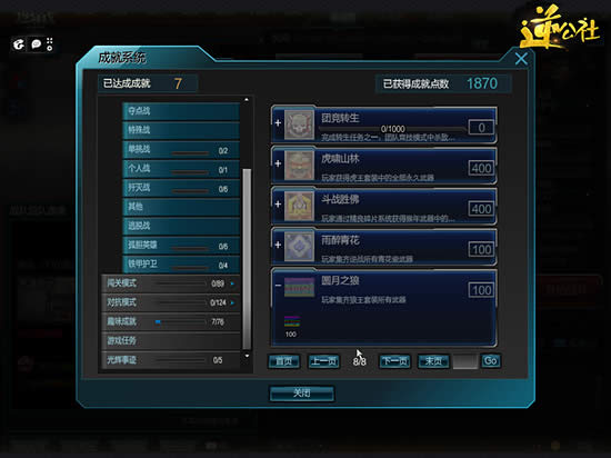 սԲ֮ô Բ֮ǳɾͻȡʽ