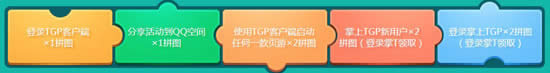սtgpᱦսַ һ1