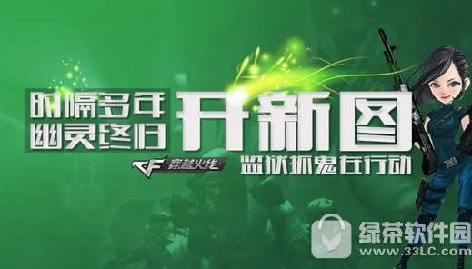cfʱչ鿪ͼַ ץж1