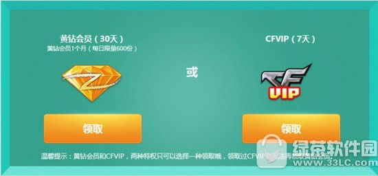 cf6»ϱطսַ һعӮ4