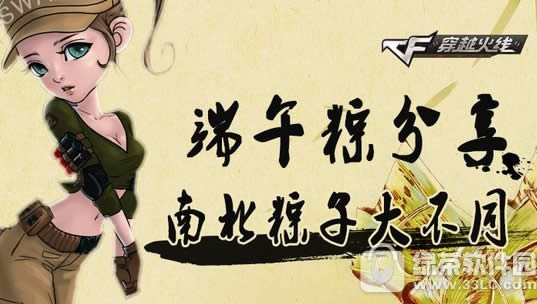 cfշַ ϱӴͬ1