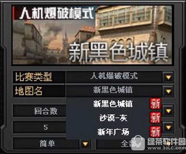 cf˻ô ˻淨3