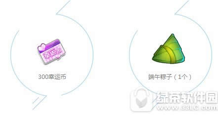 qqɳһַ ԤԼ߿4