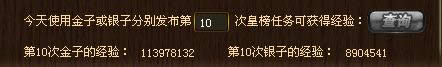 310ո ϵͳ2