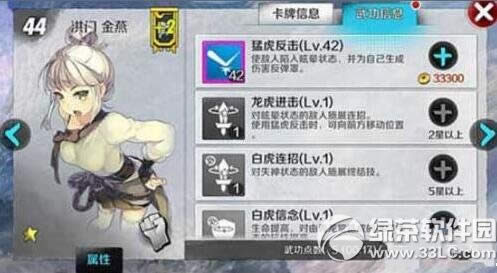 սɽ书ô Ž书
