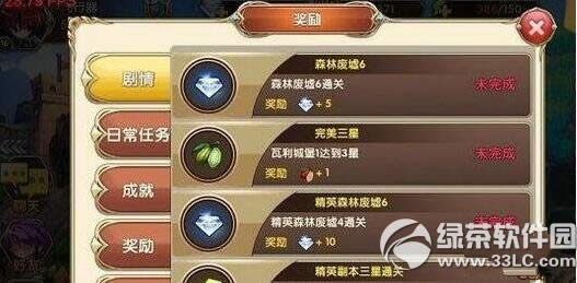 սǽϵͳô ϵͳ淨4