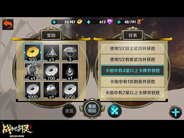 սɽת̸ô ת̸淨2