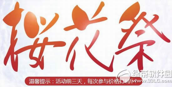 qq�ɳ�ӣ�������ַ �ռ�ӣ������һ�����1