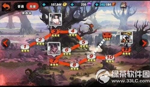 սɽ鿨ô 1