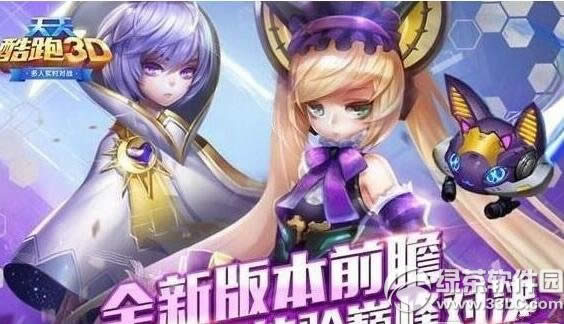 3dżô żӻȡ1