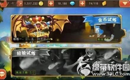 Ӣ۱ŵô ŵ淨