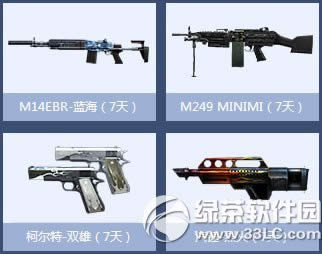 cf3¾ַ cfǩ齱3»վ2