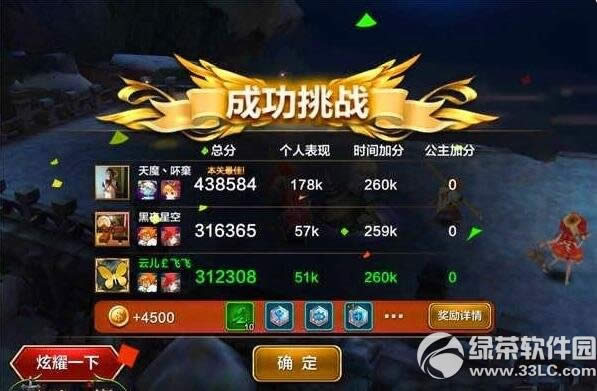 ħģʽô ģʽ淨3