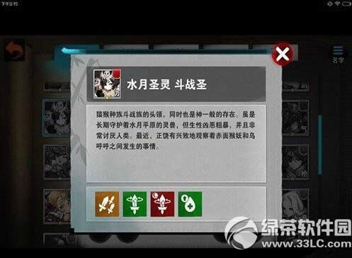 սɽˮʥô ˮʥ鼼Խ