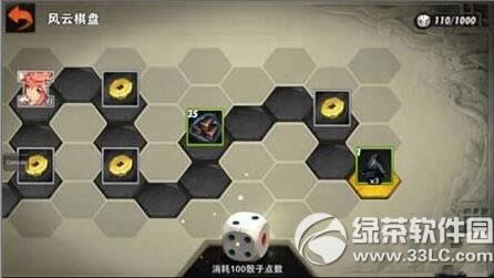 战斗吧剑灵整卡怎么得 整卡获取攻略