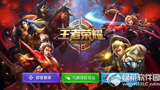王者荣耀白居易多少钱 白居易价格详细说明