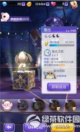 �������3D�ñ���������ô�÷� �ñ������ȵ÷ֹ���1