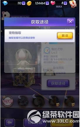 �������3D�ñ���������ô�÷� �ñ������ȵ÷ֹ���2