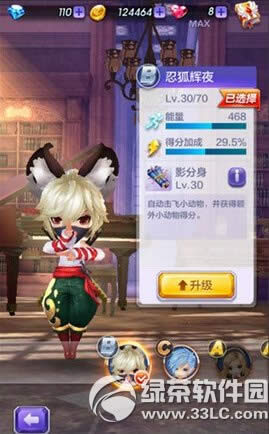 �������3D�ñ���������ô�÷� �ñ������ȵ÷ֹ���4