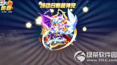 天天酷跑异界之神怎么 异界之神属性技能区分