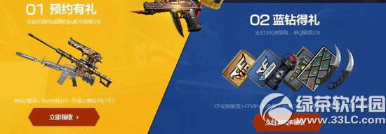 cf35߻ַ Ӯƽ2