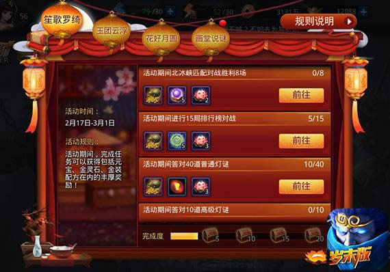 �Ҷ�����2��ѧ����Ϊ������ ������ѧ֢2