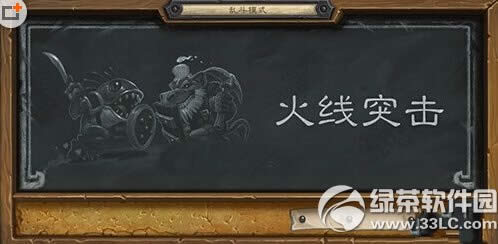 ¯ʯ��˵����ͻ���Ҷ�ģʽ������ƽ���1