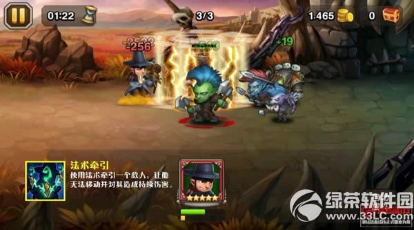 刀塔传奇天师道人技能怎么 天师道人技能视频欣赏