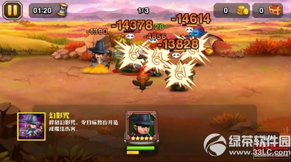 ����������ʦ���˼�����ô�� ��ʦ���˼�����Ƶ����3