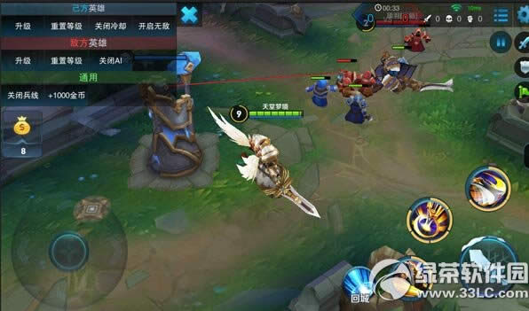 王者荣耀训练营在哪进 训练营入口图鉴3
