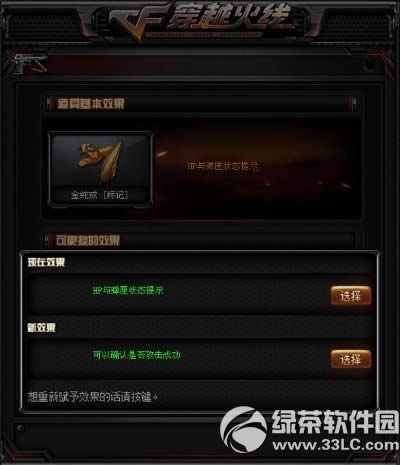 cfƷô cfƷ淨1