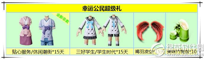 ʱ3˶˹ һһ2