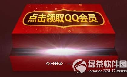 dnf2月新手豪华礼包活动 新手用户快来领取