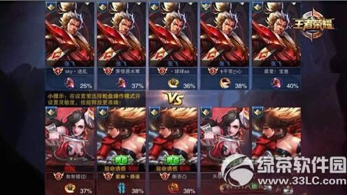 王者荣耀克隆模式英雄怎么选择 克隆模式英雄选择攻略