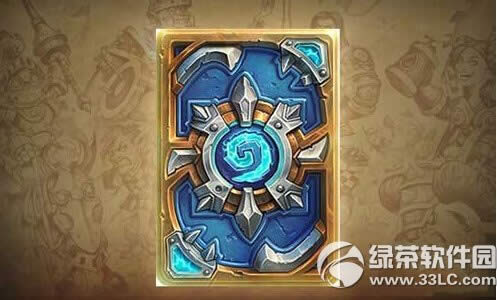 炉石传说电竞之星卡背怎么获得 电竞之星卡背获取攻略