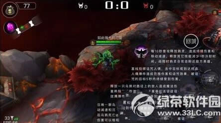 自由之战乌鸦怎么 英雄乌鸦技能属性解析