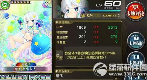 ԰ɪͿô Ϳ3