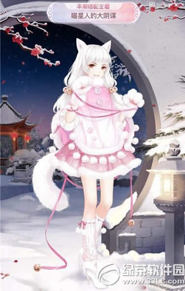 漣ůů˵Ĵıƽ乥2