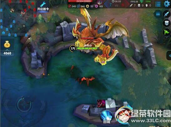 ������ҫ������ӳ�Ч��ʵս����3