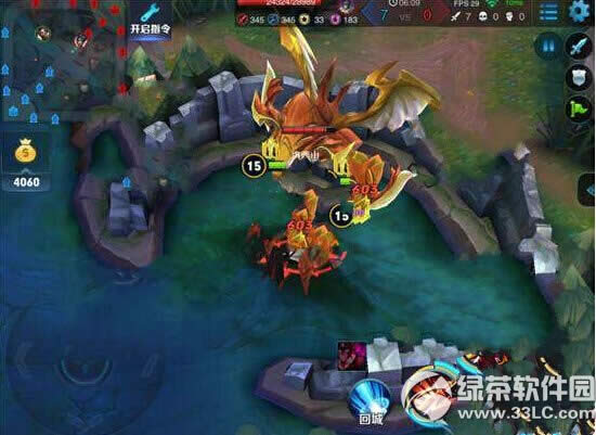 ������ҫ������ӳ�Ч��ʵս����5