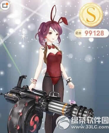 漣ůůŮɵô ŮɵS乥