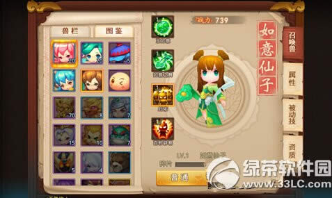 λ˫ô Ӵ鹥