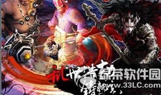 樱花三国礼包领取地址 樱花三国礼包大全