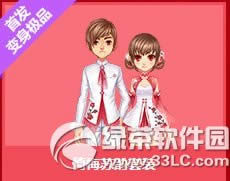 qq飞车倚梅苏韵套装怎么获得 倚梅苏韵套装图片欣赏