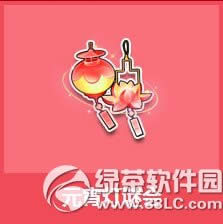 qq飞车元宵灯谜会多少钱 qq飞车元宵灯谜会有什么1